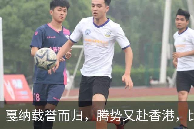 戛纳载誉而归，腾势又赴香港，比亚迪被 ANOC 大会选中？